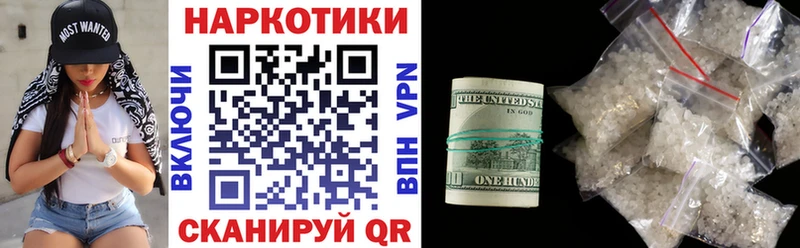 Что такое Дербент A PVP  МЕФ  Галлюциногенные грибы  Кокаин  Марихуана 