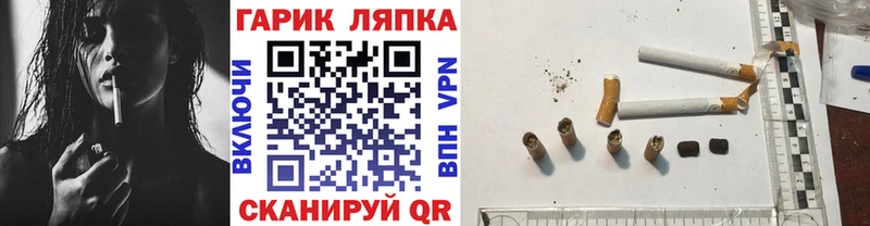 Гашиш Premium  купить закладку  Дербент 