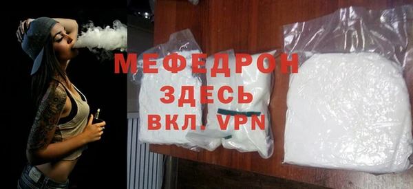 скорость Пестово