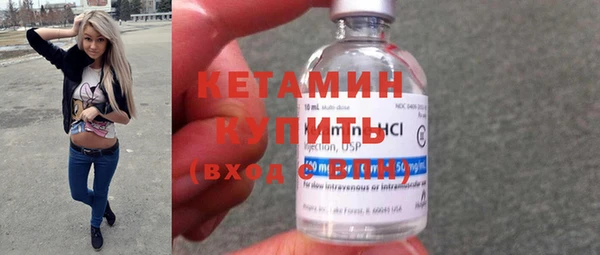 гашиш Переславль-Залесский