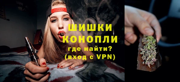 а пвп мука Бикин