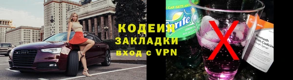 гашиш Переславль-Залесский