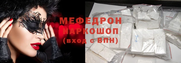 скорость Пестово