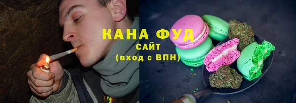 гашиш Переславль-Залесский