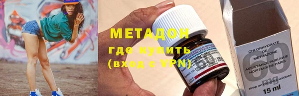 марки nbome Пересвет