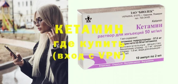 гашиш Переславль-Залесский