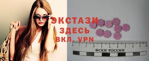 гашиш Переславль-Залесский