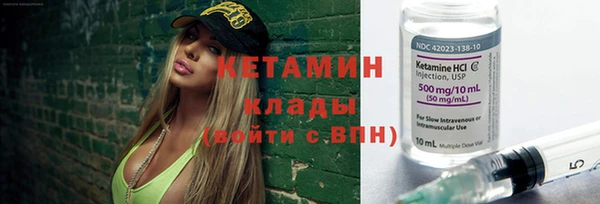 гашиш Переславль-Залесский
