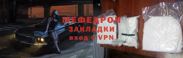 марки nbome Пересвет