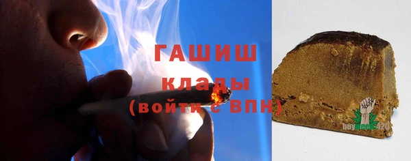 марки nbome Пересвет