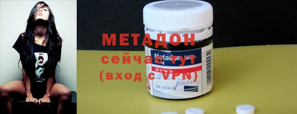 марки nbome Пересвет