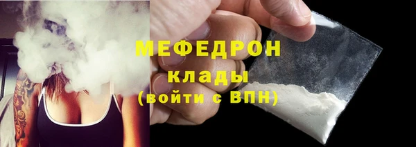 гашиш Переславль-Залесский