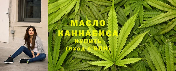 скорость Пестово
