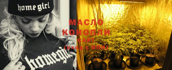 марки nbome Пересвет