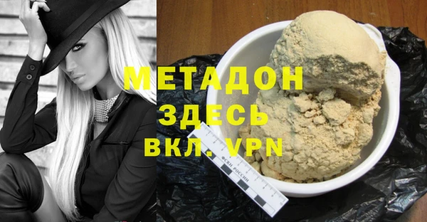 марки nbome Пересвет