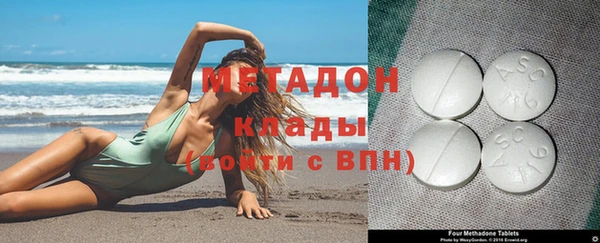 скорость Пестово