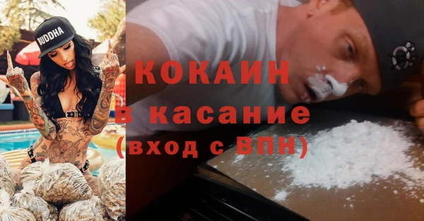 скорость Пестово