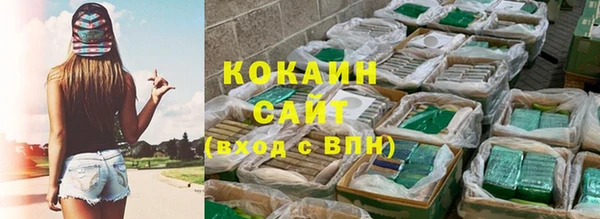 скорость Пестово