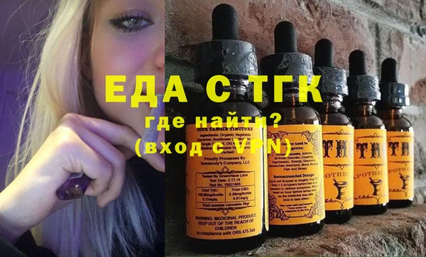 mdpv Беслан