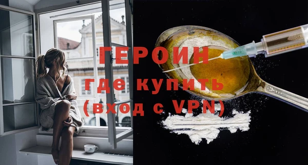 марки nbome Пересвет