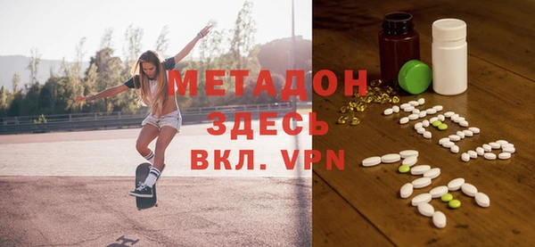 марки nbome Пересвет