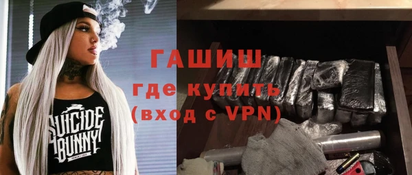 мет Остров