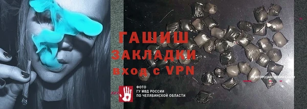 скорость Пестово