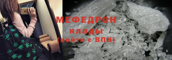 скорость Пестово