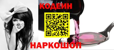 mix Балаково
