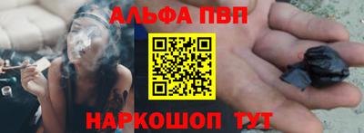 mix Балаково