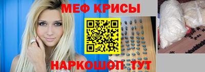наркотики Балашиха