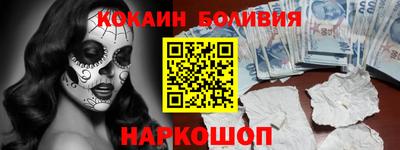 марки lsd Балахна