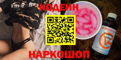 mix Балаково