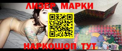 наркотики Балашиха