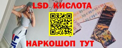 наркотики Балашиха