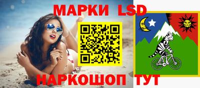mix Балаково