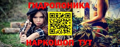 наркотики Балашиха