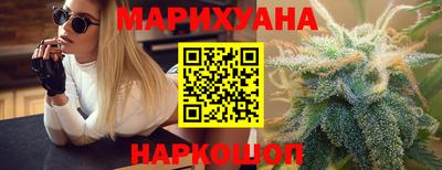 mix Балаково