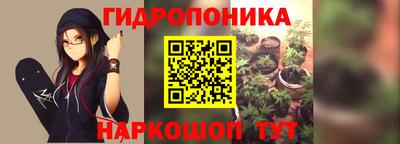 марки lsd Балахна