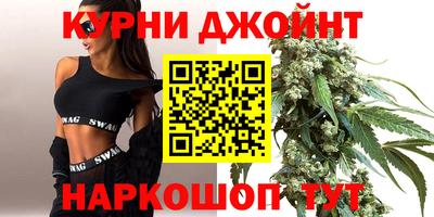 mix Балаково