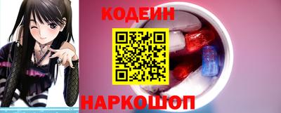 mix Балаково