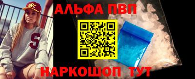 наркотики Балашиха