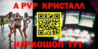 наркотики Балашиха