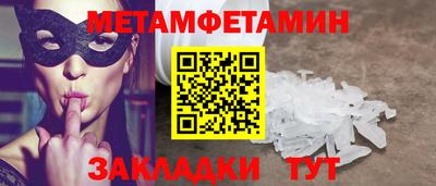 mix Балаково