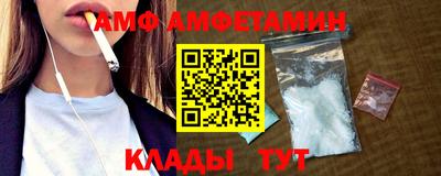 наркотики Балашиха