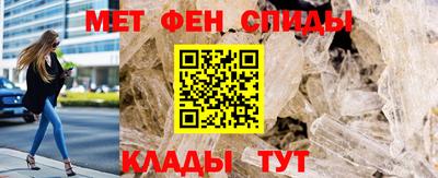 наркотики Балашиха