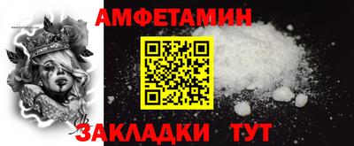 mix Балаково