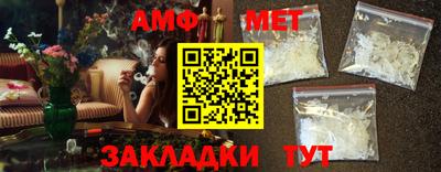 mix Балаково