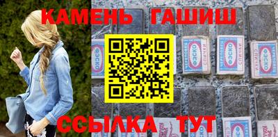 mix Балаково