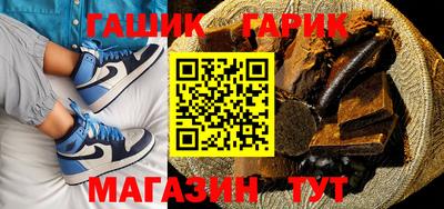 марки lsd Балахна